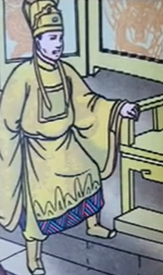 Hình ảnh thu nhỏ