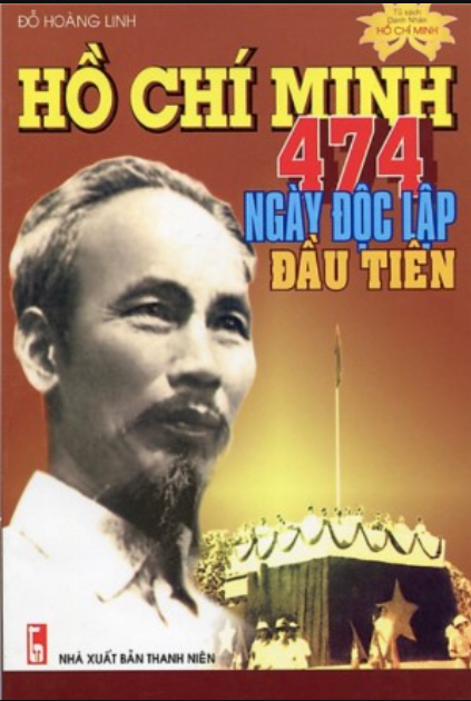 Hình ảnh thu nhỏ