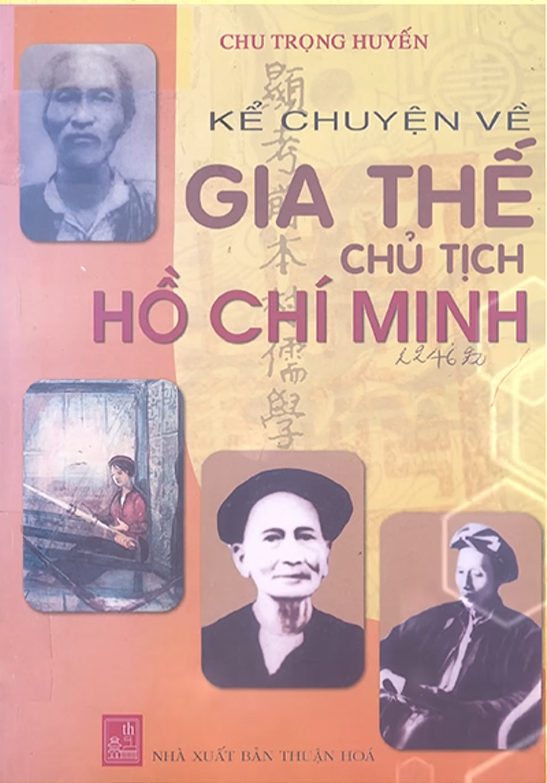 Hình ảnh thu nhỏ