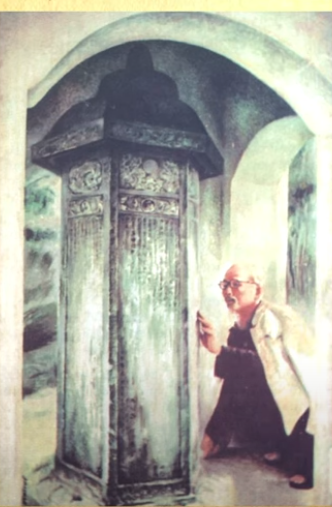 Hình ảnh thu nhỏ