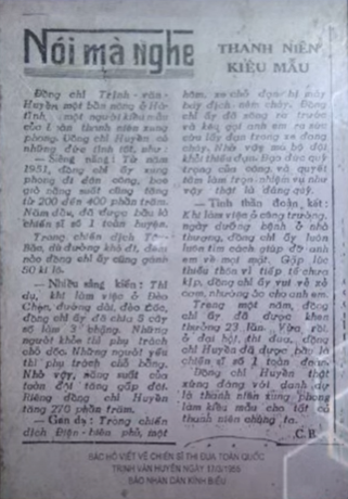 Hình ảnh thu nhỏ