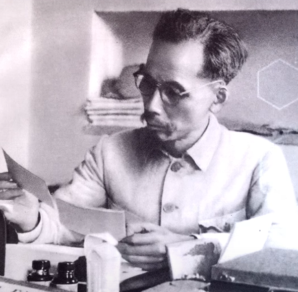 Hình ảnh thu nhỏ