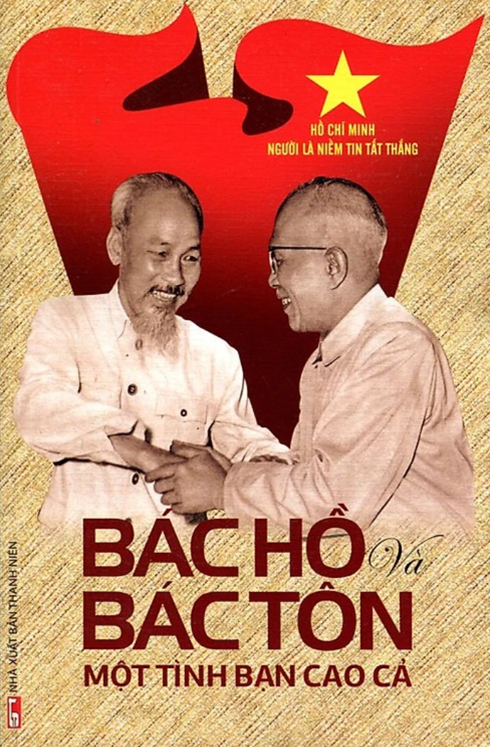 Hình ảnh thu nhỏ